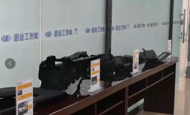 納米工業(yè)園：堅(jiān)持創(chuàng)新驅(qū)動(dòng) 加快轉(zhuǎn)型發(fā)展